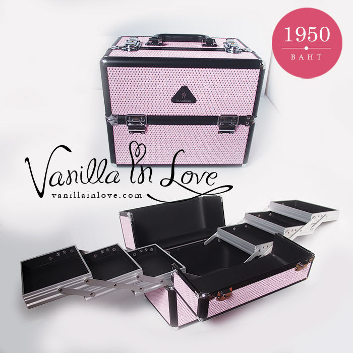 กล่องเครื่องสำอางค์