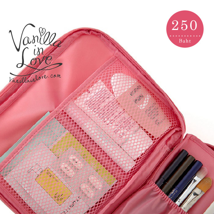 กระเป๋าเครื่องสําอางค์