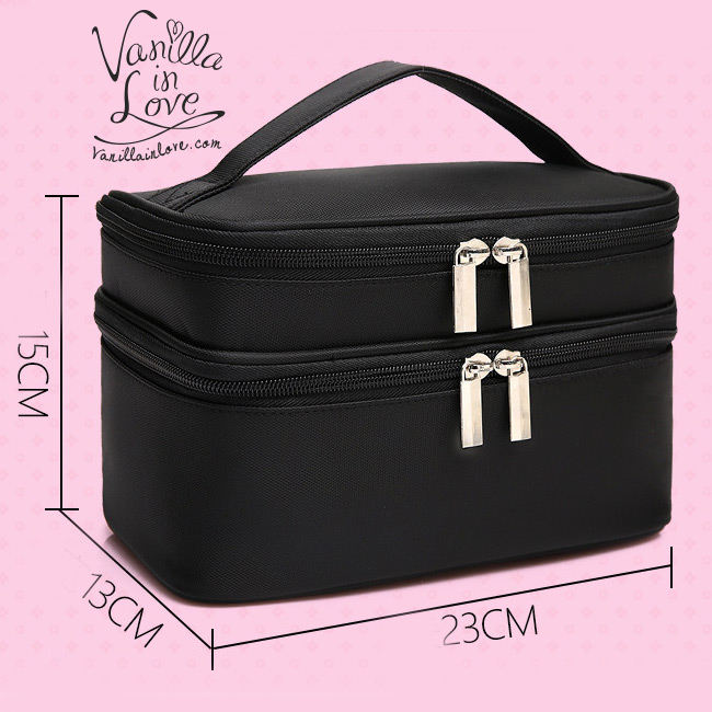 กระเป๋าเครื่องสำอางสีดำ