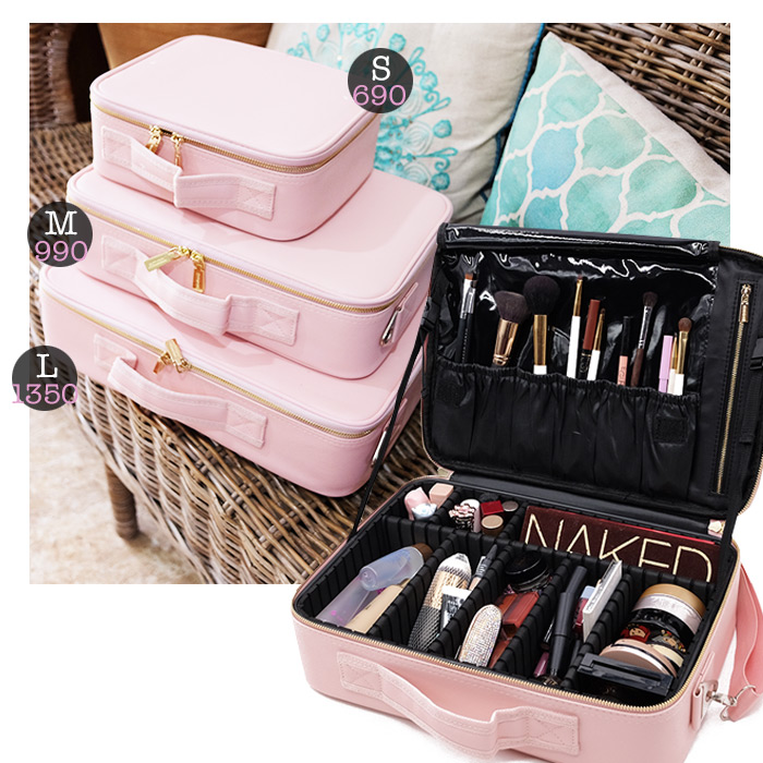 กระเป๋าช่างแต่งหน้า