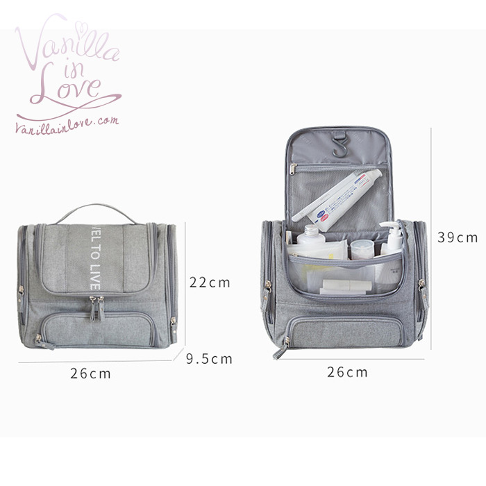 กระเป๋าอาบน้ำ