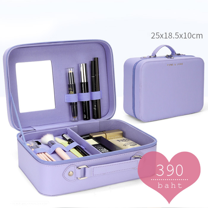 กล่องเครื่องสำอาง