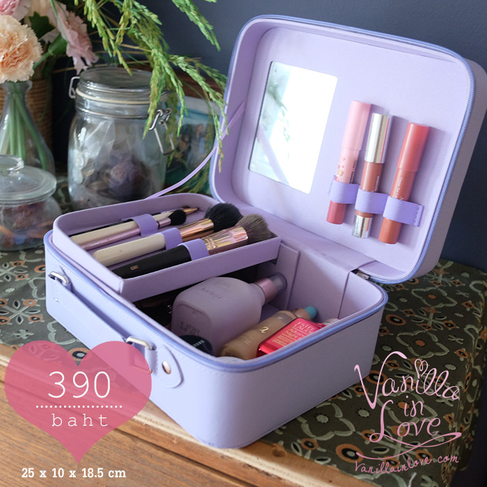 กล่องเครื่องสำอาง