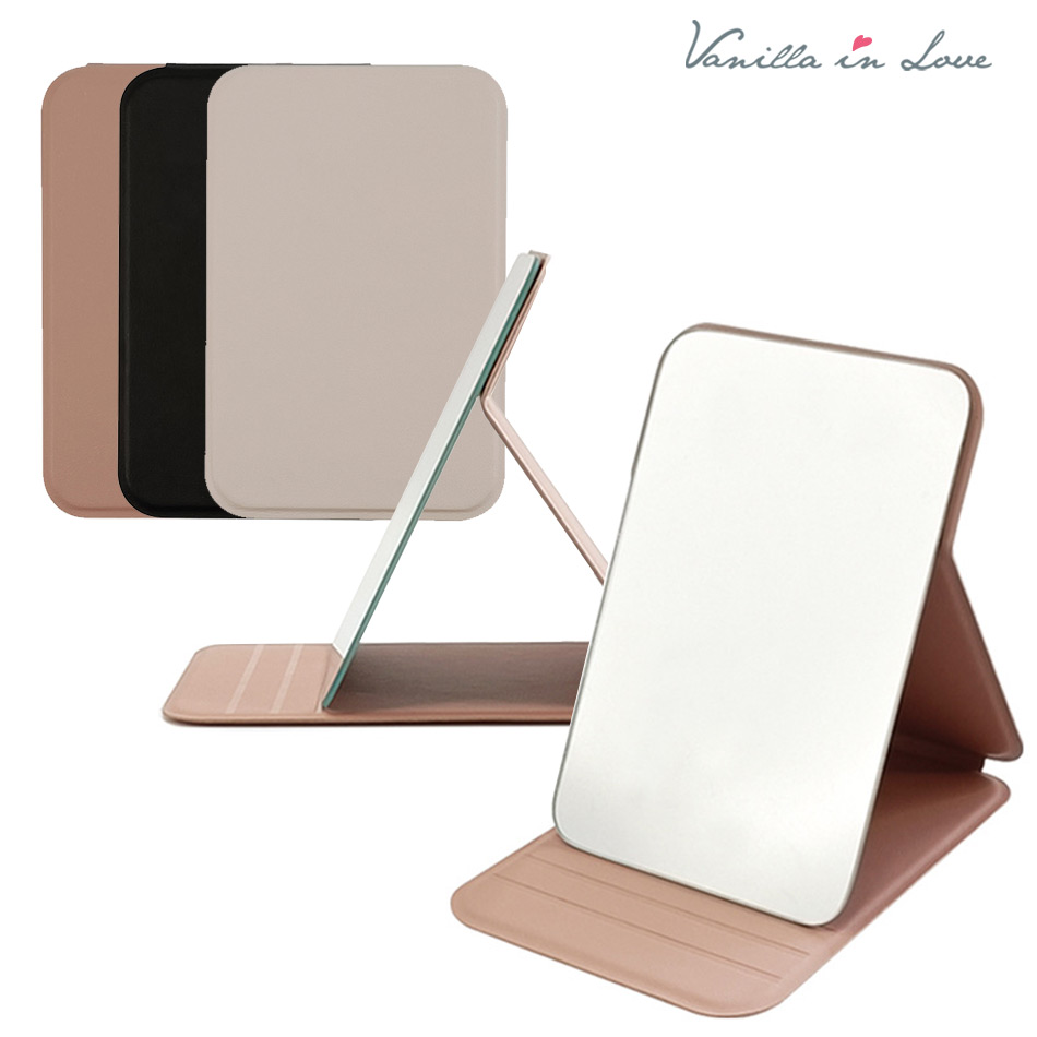 กระจกพับแต่งหน้า